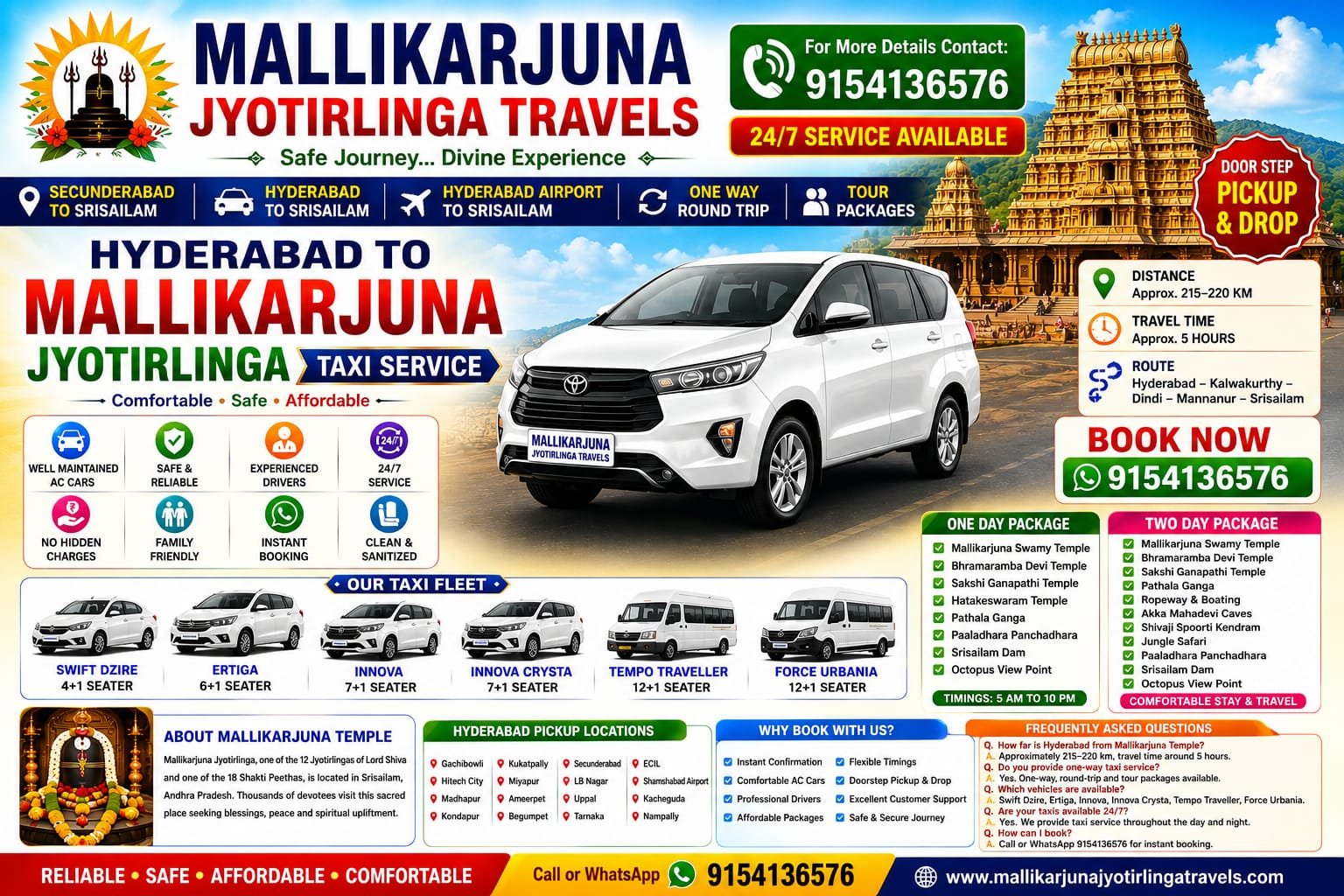 Hyderabad to Mallikarjuna Jyotirlinga Taxi Service
