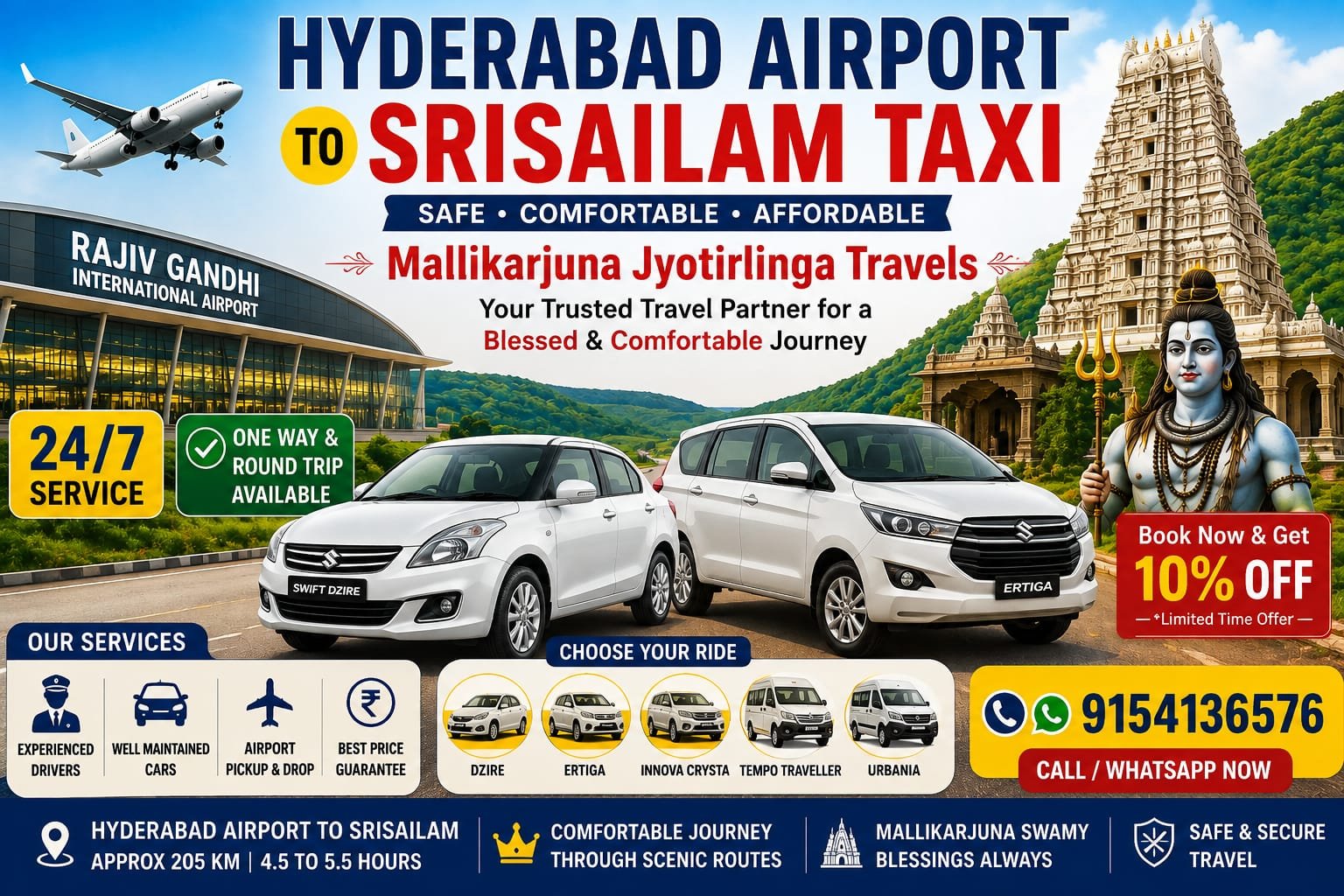 Hyderabad Airport to Srisailam Taxi Mallikarjuna Jyotirlinga Travels