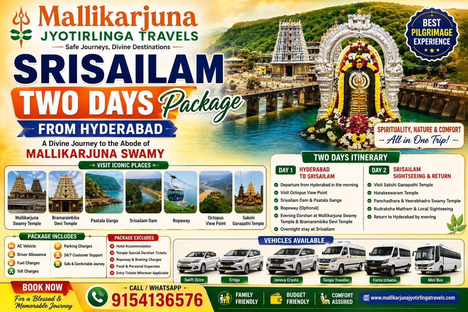 Srisailam Two Days Tour Package