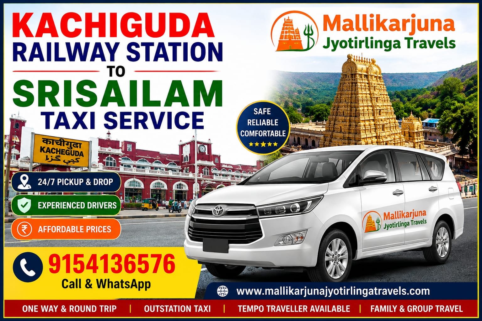 Kachiguda Railway Station to Srisailam Taxi Service