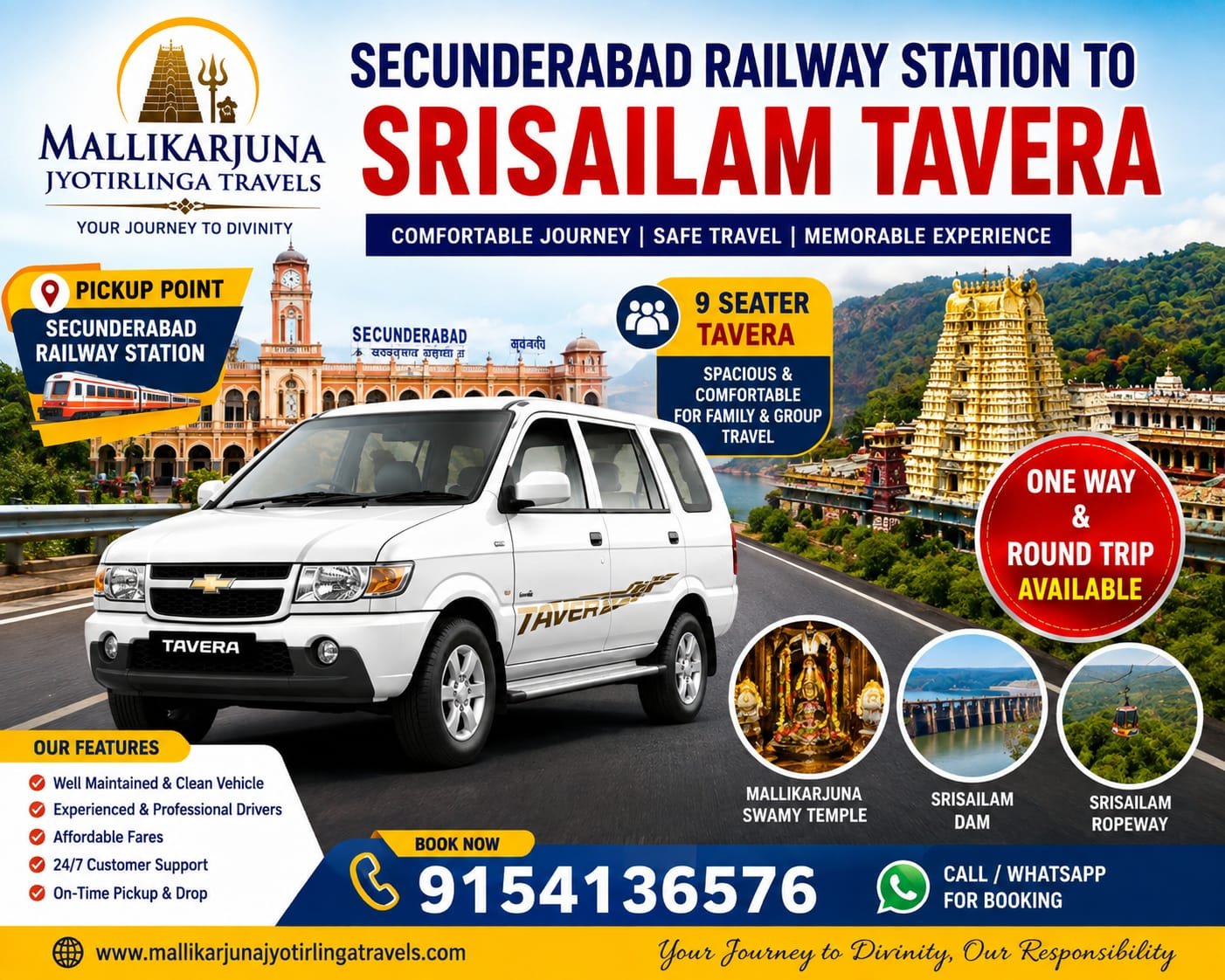 Secunderabad Railway Station to Srisailam Tavera 9 Seater