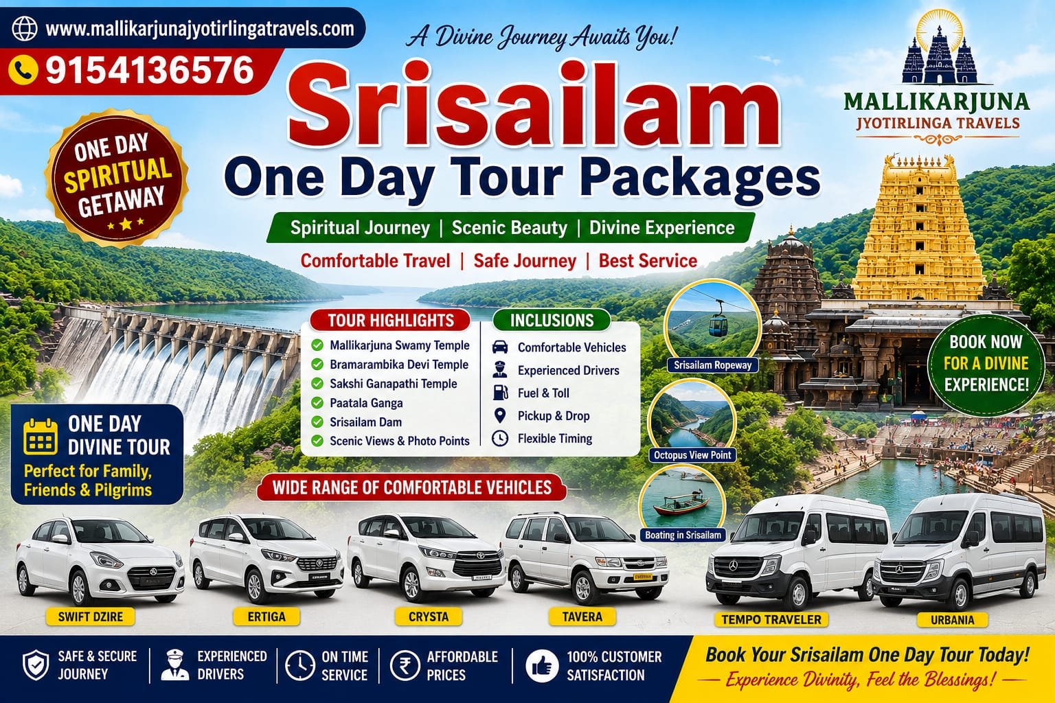 Srisailam One Day Tour Packages